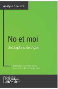 NO ET MOI DE DELPHINE DE VIGAN (ANALYSE APPROFONDIE) - APPROFONDISSEZ VOTRE LECTURE DES ROMANS CLASS