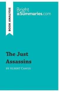 THE JUST ASSASSINS BY ALBERT CAMUS (BOOK ANALYSIS) - DETAILED SUMMARY, ANALYSIS AND READING GUIDE
