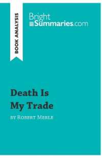DEATH IS MY TRADE BY ROBERT MERLE (BOOK ANALYSIS) - DETAILED SUMMARY, ANALYSIS AND READING GUIDE