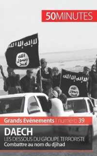DAECH. LES DESSOUS DU GROUPE TERRORISTE - COMBATTRE AU NOM DU DJIHAD