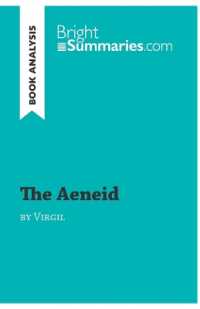 THE AENEID BY VIRGIL (BOOK ANALYSIS) - DETAILED SUMMARY, ANALYSIS AND READING GUIDE