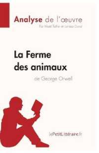LA FERME DES ANIMAUX DE GEORGE ORWELL (ANALYSE DE L'OEUVRE) - ANALYSE COMPLETE ET RESUME DETAILLE DE