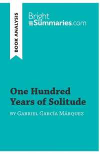 ONE HUNDRED YEARS OF SOLITUDE BY GABRIEL GARCIA MARQUEZ (BOOK ANALYSIS) - DETAILED SUMMARY, ANALYSIS