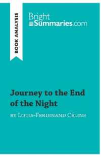 JOURNEY TO THE END OF THE NIGHT BY LOUIS-FERDINAND CELINE (BOOK ANALYSIS) - DETAILED SUMMARY, ANALYS