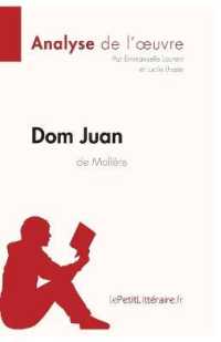 DOM JUAN DE MOLIERE (ANALYSE DE L'OEUVRE) - ANALYSE COMPLETE ET RESUME DETAILLE DE L'OEUVRE