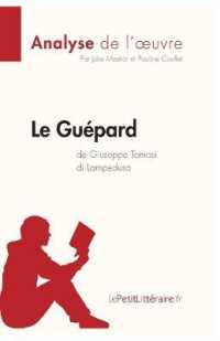 LE GUEPARD DE GIUSEPPE TOMASI DI LAMPEDUSA (ANALYSE DE L'OEUVRE) - ANALYSE COMPLETE ET RESUME DETAIL