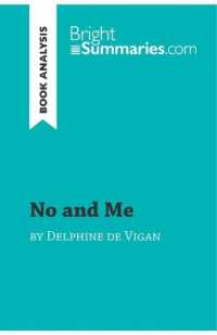 NO AND ME BY DELPHINE DE VIGAN (BOOK ANALYSIS) - DETAILED SUMMARY, ANALYSIS AND READING GUIDE