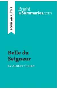 BELLE DU SEIGNEUR BY ALBERT COHEN (BOOK ANALYSIS) - DETAILED SUMMARY, ANALYSIS AND READING GUIDE