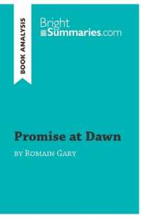 PROMISE AT DAWN BY ROMAIN GARY (BOOK ANALYSIS) - DETAILED SUMMARY