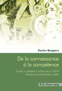 De la connaissance à la compétence : Évaluer le potentiel d'action par un QCM - " Recherche fondamentale inédite " （2017. 304 S. 220 mm）