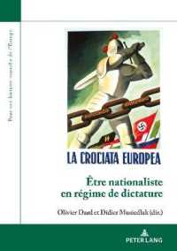 Être nationaliste en régime de dictature (Pour une histoire nouvelle de l'Europe 15) （2020. 516 S. 210 mm）