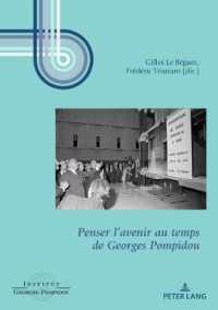 PENSER L'AVENIR AU TEMPS DE GEORGES POMPIDOU