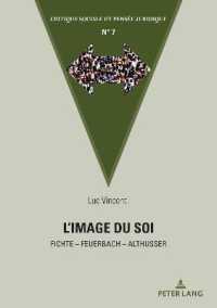 CRITIQUE SOCIALE ET PENSEE JURIDIQUE - T07 - L'IMAGE DU SOI - FICHTE - FEUERBACH - ALTHUSSER...