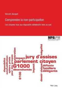 METHODES PARTICIPATIVES APPLIQUEES/APPLIED PARTICIPATORY METHODS - T06 - COMPRENDRE LA NON-PARTICIPA