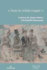 "AVEC LE NOBLE CRAYON"