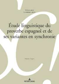 Étude linguistique du proverbe espagnol et de ses variantes en synchronie : Dissertationsschrift (Sciences pour la communication 135) （2023. 304 S. 46 Abb. 210 mm）