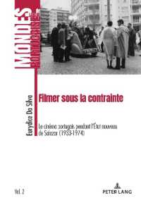 Filmer sous la contrainte : Le cinéma portugais pendant l'État nouveau de Salazar (1933-1974). Dissertationsschrift (Mondes de langue portugaise 2) （2022. 372 S. 21 Abb. 210 mm）