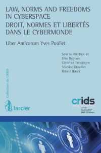 LAW, NORMS AND FREEDOMS IN CYBERSPACE/DROIT, NORMES ET LIBERTES DANS LE CYBERMONDE (COLL DU CRIDS)
