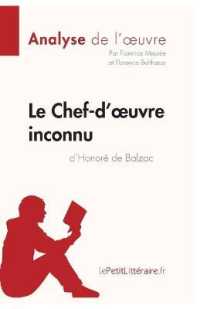 LE CHEF-D'OEUVRE INCONNU D'HONORE DE BALZAC (ANALYSE DE L'OEUVRE) - ANALYSE COMPLETE ET RESUME DETAI