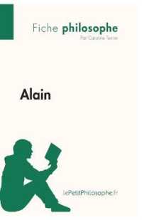 ALAIN (FICHE PHILOSOPHE) - COMPRENDRE LA PHILOSOPHIE AVEC LEPETITPHILOSOPHE.FR