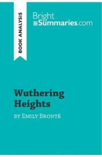 WUTHERING HEIGHTS BY EMILY BRONTE (BOOK ANALYSIS) - DETAILED SUMMARY, ANALYSIS AND READING GUIDE