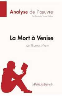 LA MORT A VENISE DE THOMAS MANN (ANALYSE DE L'OEUVRE) - ANALYSE COMPLETE ET RESUME DETAILLE DE L'OEU