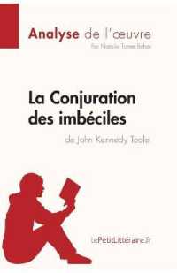 LA CONJURATION DES IMBECILES DE JOHN KENNEDY TOOLE (ANALYSE DE L'OEUVRE) - ANALYSE COMPLETE ET RESUM