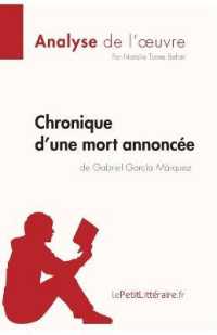 CHRONIQUE D'UNE MORT ANNONCEE DE GABRIEL GARCIA MARQUEZ (ANALYSE DE L'OEUVRE) - ANALYSE COMPLETE ET