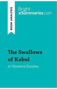 THE SWALLOWS OF KABUL BY YASMINA KHADRA (BOOK ANALYSIS) - DETAILED SUMMARY, ANALYSIS AND READING GUI