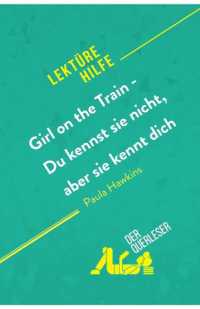 GIRL ON THE TRAIN - DU KENNST SIE NICHT, ABER SIE KENNT DICH VON PAULA HAWKINS (LEKTUREHILFE) - DETA
