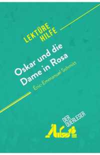 OSKAR UND DIE DAME IN ROSA VON ERIC-EMMANUEL SCHMITT (LEKTUREHILFE) - DETAILLIERTE ZUSAMMENFASSUNG,
