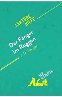 DER FANGER IM ROGGEN VON J. D. SALINGER (LEKTUREHILFE) - DETAILLIERTE ZUSAMMENFASSUNG, PERSONENANALY