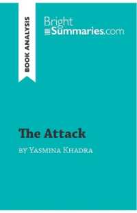 THE ATTACK BY YASMINA KHADRA (BOOK ANALYSIS) - DETAILED SUMMARY, ANALYSIS AND READING GUIDE