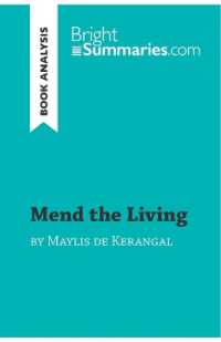 MEND THE LIVING BY MAYLIS DE KERANGAL (BOOK ANALYSIS) - DETAILED SUMMARY, ANALYSIS AND READING GUIDE