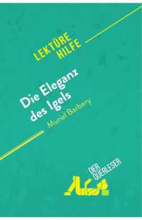 DIE ELEGANZ DES IGELS VON MURIEL BARBERY (LEKTUREHILFE) - DETAILLIERTE ZUSAMMENFASSUNG, PERSONENANAL