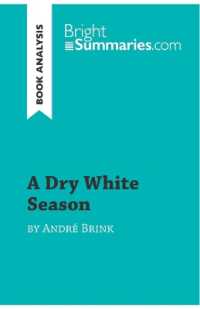 A DRY WHITE SEASON BY ANDRE BRINK (BOOK ANALYSIS) - DETAILED SUMMARY, ANALYSIS AND READING GUIDE
