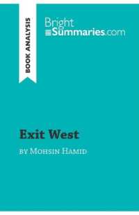 EXIT WEST BY MOHSIN HAMID (BOOK ANALYSIS) - DETAILED SUMMARY, ANALYSIS AND READING GUIDE