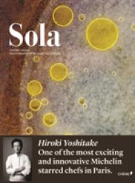 Sola -- Hardback