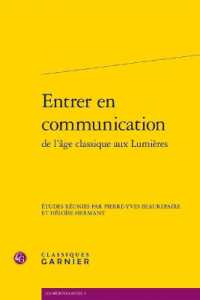 ENTRER EN COMMUNICATION (LES MEDITERRANE)