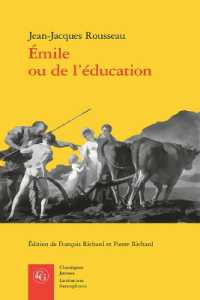 EMILE OU DE L'EDUCATION