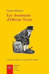 LES AVENTURES D'OLIVIER TWIST (CLASSIQUES JAUN)