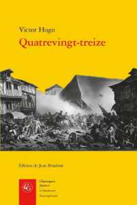 QUATREVINGT-TREIZE (CLASSIQUES JAUNES)