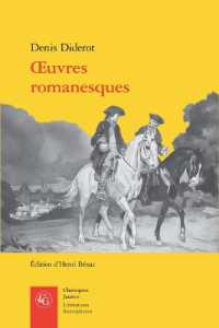 OEUVRES ROMANESQUES