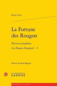 LA FORTUNE DES ROUGON - OEUVRES COMPLETES - LES ROUGON-MACQUART. HISTOIRE NATURELLE ET SOCIALE D'UNE (BIBLIOTHEQUE DU)