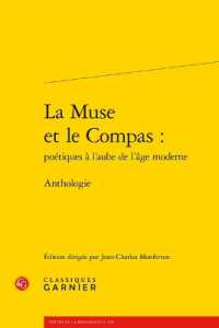 LA MUSE ET LE COMPAS : - ANTHOLOGIE (TEXTES DE LA RE)