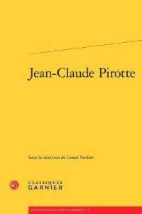 JEAN-CLAUDE PIROTTE (ECRIVAINS FRANC)