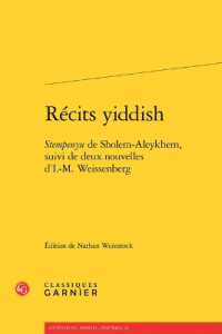 RECITS YIDDISH - STEMPENYU DE SHOLEM-ALEYKHEM, SUIVI DE DEUX NOUVELLES D'I.-M. WEISSENBERG (LITTERATURE, HI)