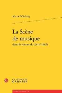 LA SCENE DE MUSIQUE (L'EUROPE DES LU)
