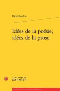 IDEES DE LA POESIE, IDEES DE LA PROSE (ETUDES DE LITTE)