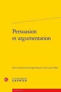 PERSUASION ET ARGUMENTATION (RENCONTRES)